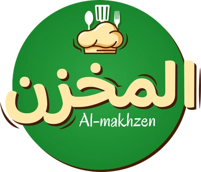 Al Makhzan